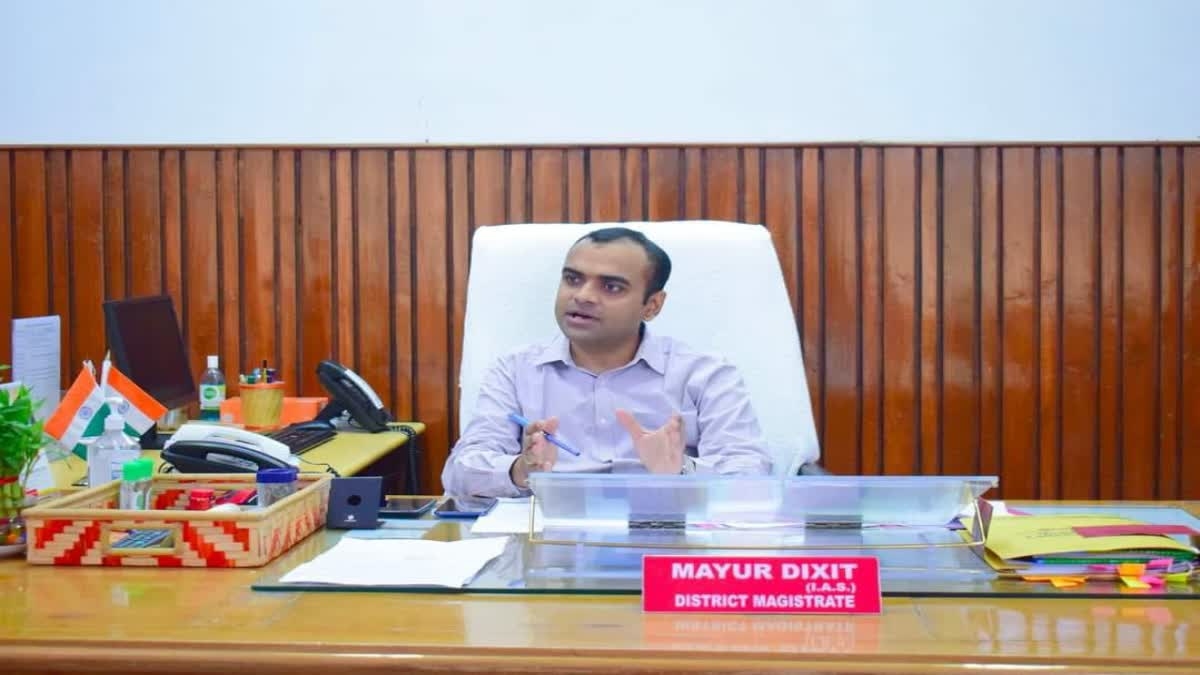 मतदाता सूची पुनरीक्षण में तेजी, सितंबर में प्रकाशित होगी अंतिम वोटर लिस्ट: डीएम मयूर दीक्षित